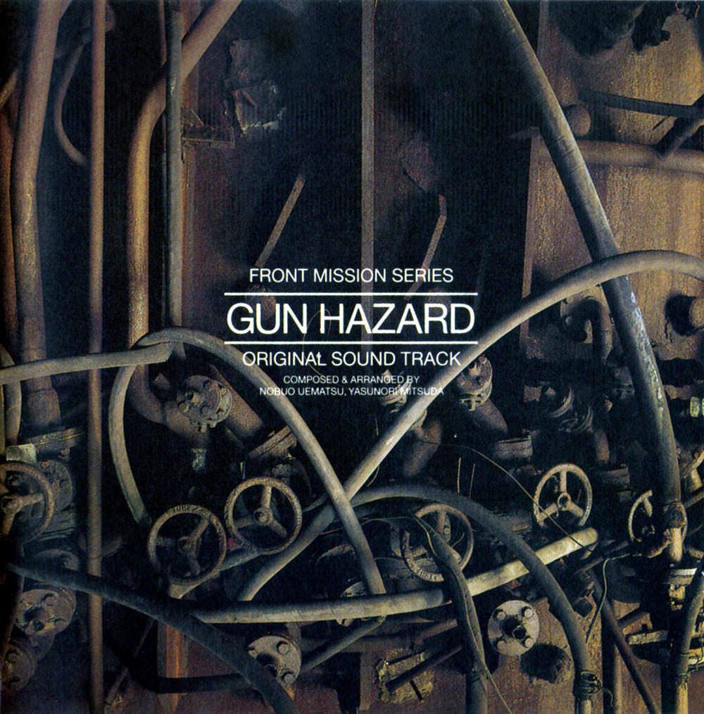 GUN HAZARD Original Soundtrack