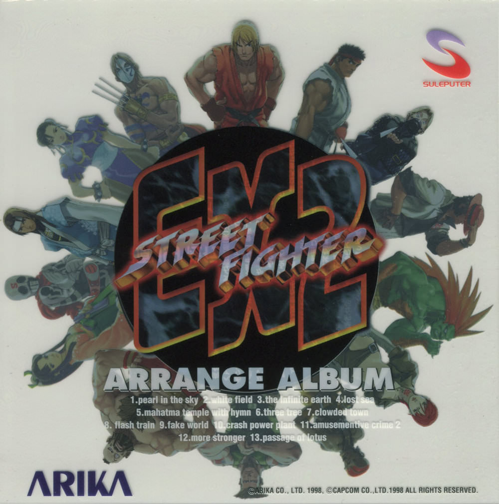 Street Fighter EX2 Arrange Album｜PROCYON STUDIO