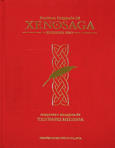 Partitura Originale Di XENOSAGA