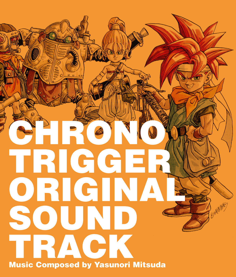 (CD) クロノ・トリガー オリジナル・サウンド・ヴァージョン