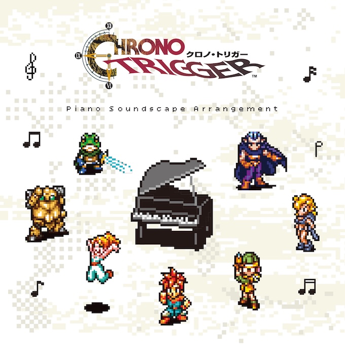 NieR:Piano Journeys