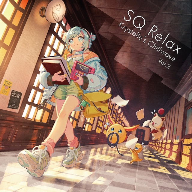 SQ Relax - Krystelle's Chillwave Vol. 2